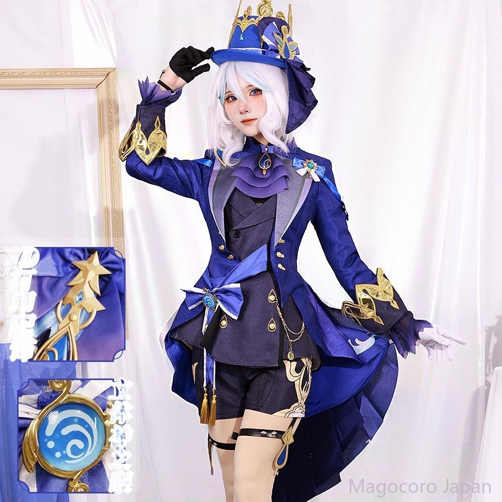 cosplayコスプレ原神衣装アニメ水神フカロスゲームフリーナ女性フリーナ 荒