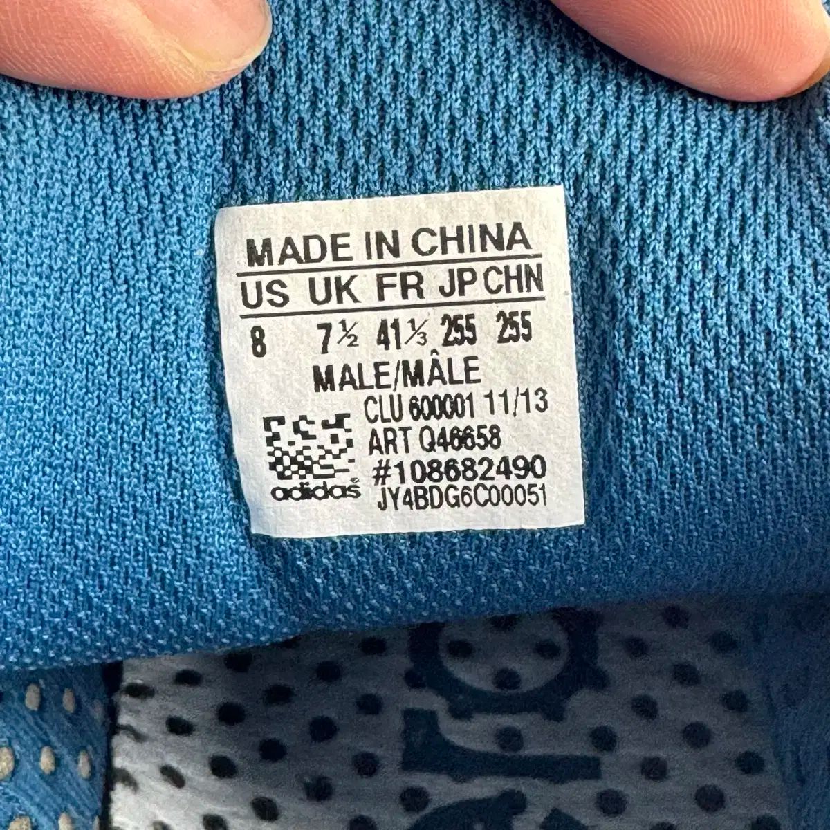 勝ちました ボア