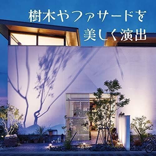 タカショー ひかりノベーション 壁のひかり 追加ライト 1本 防水 屋外