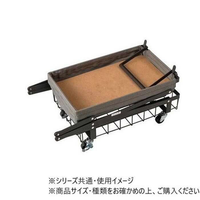 東谷 フォールディングワゴン ダークグレー MIP-19DGY 東谷