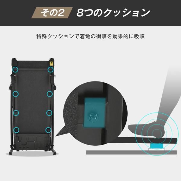 衝撃吸収 移動キャスター