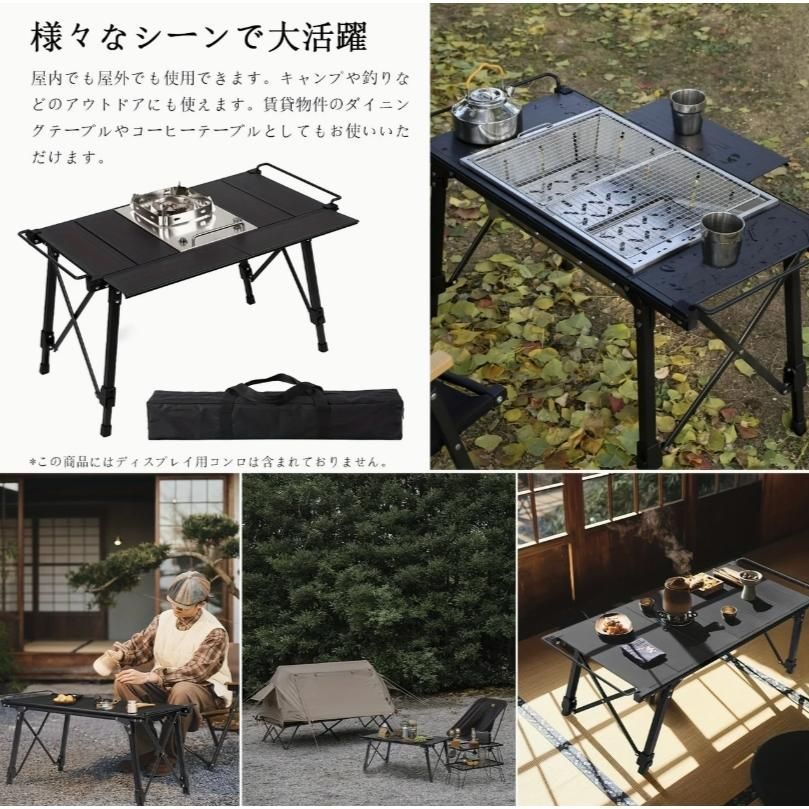 ポータブルアウトドアBBQ