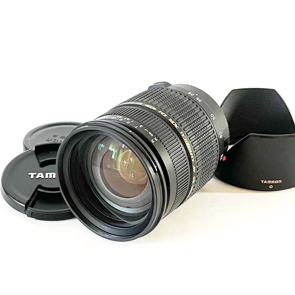 ティーレマン レハール ヨハン・シュトラウス 2011年 ティーレマン レハール ヨハン・シュトラウス 2011年 ティーレマン