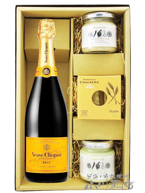 前野修一 オリジナルシャンパン 安室透 USJ バースデーシャンパン 未開封 2025年最新】オリシャンの人気アイテム - メルカリ 前野修一