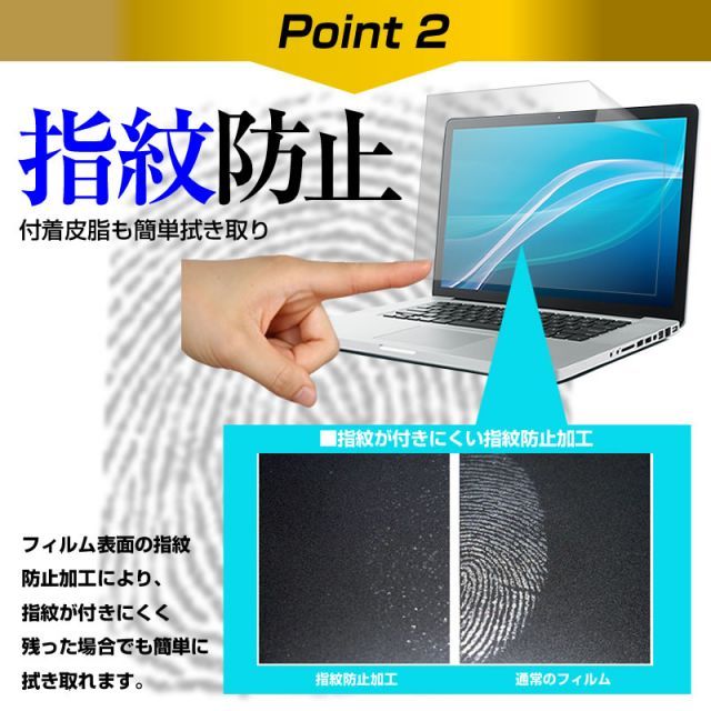 LGエレクトロニクス LG gram 17Z90RU シリーズ [17インチ] キーボードカバー キーボード シリコン フリーカットタイプ と ブルーライトカット 光沢 液晶保護フィルム セット メール便送料無料 LG LGエレクトロニクス 17Z90RU-GA55J [ ノートPC [17.0