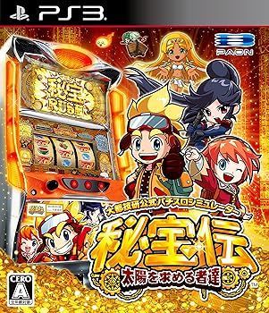 非常に良い 大都技研公式パチスロシミュレーター秘宝伝 ~太陽を求める者達~ - PS3