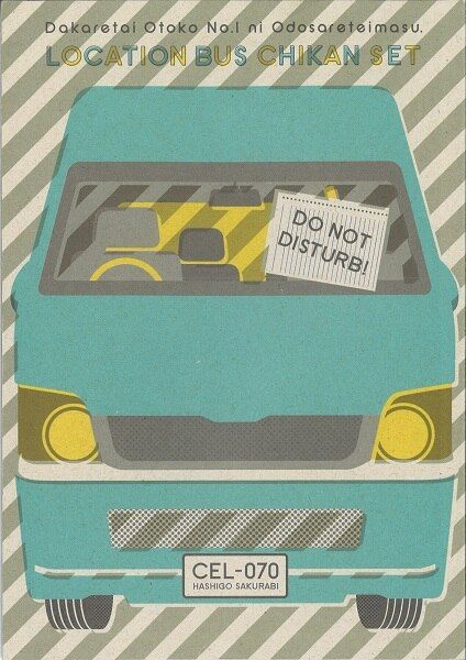 スノーピーク クラルテ2個セット 超レア廃盤品】スノーピーク クラルテ