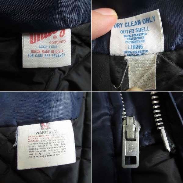 アメリカ製 ビンテージ