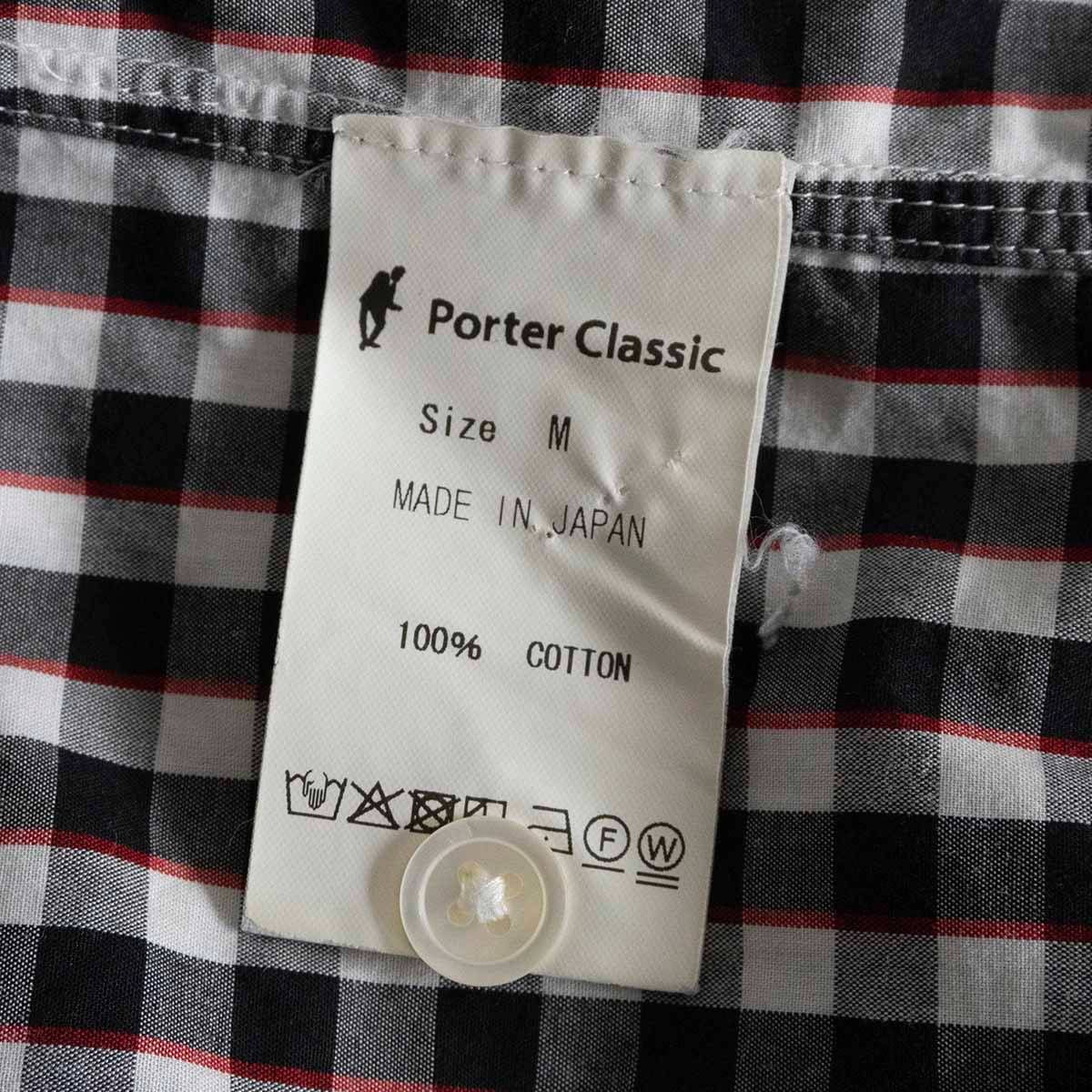 CLASSIC