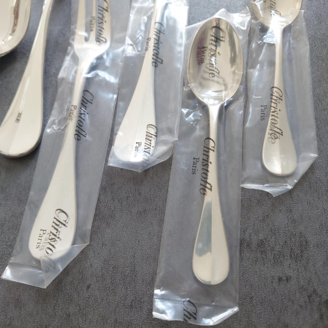 未開封含む 10点