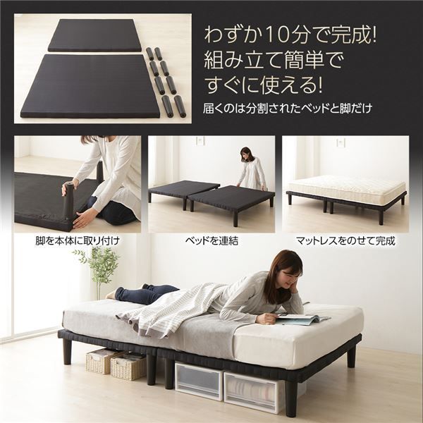 シンプル