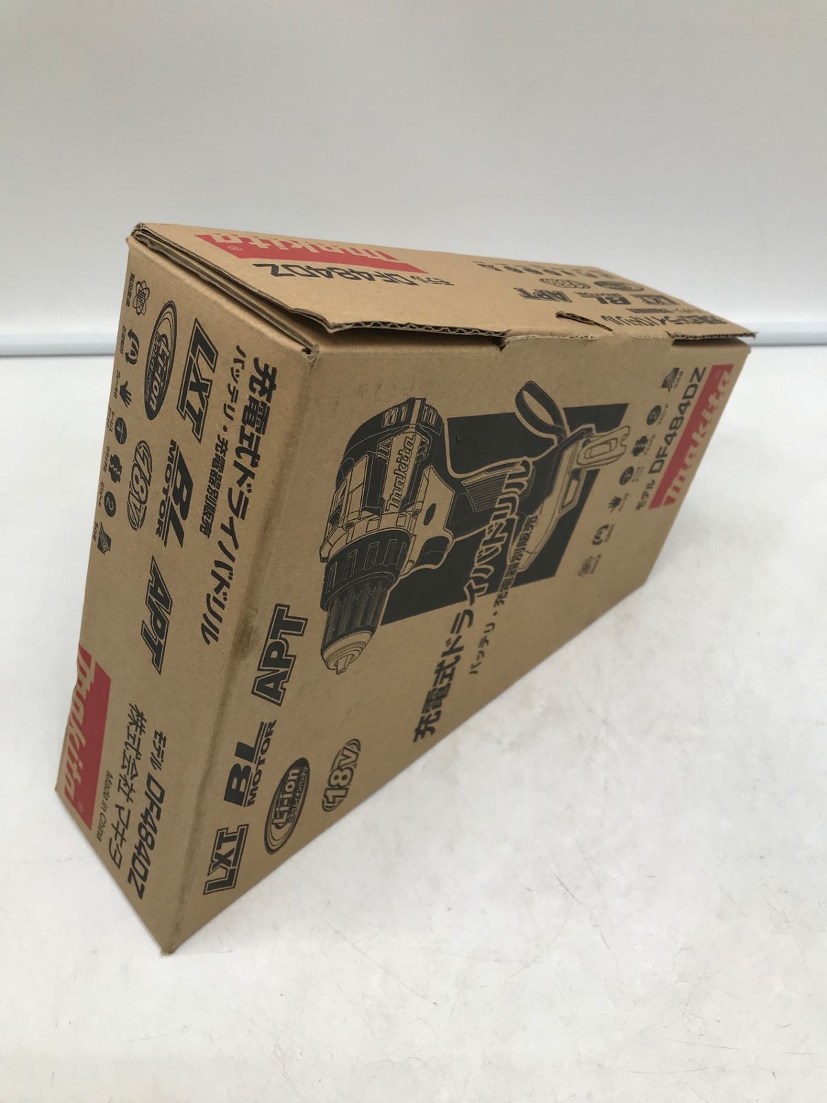 Makita|マキタ 18v充電式ドライバドリル