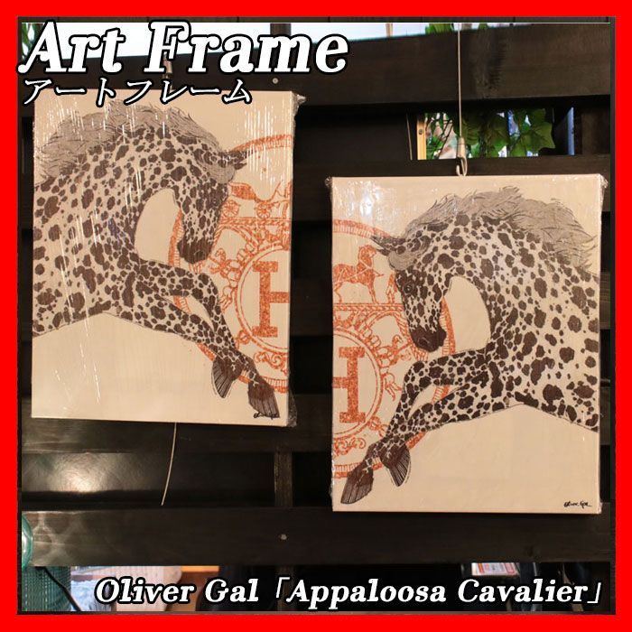 アートフレーム 2枚セット Oliver Gal 「Appaloosa Cavalier アートフレーム 2枚セット Oliver Gal 「Appaloosa Cavalier