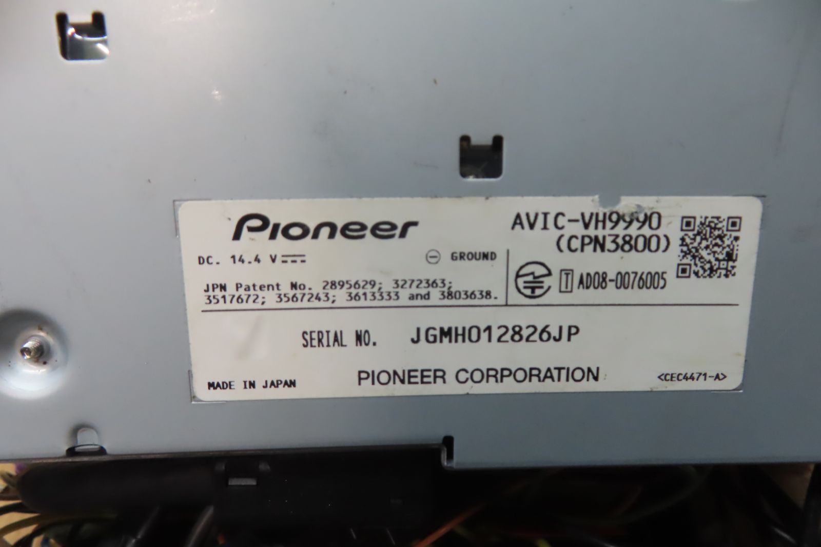 カロッツェリア AVIC-VH9990