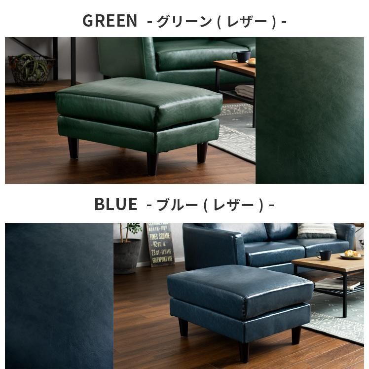 レザー ファブリック