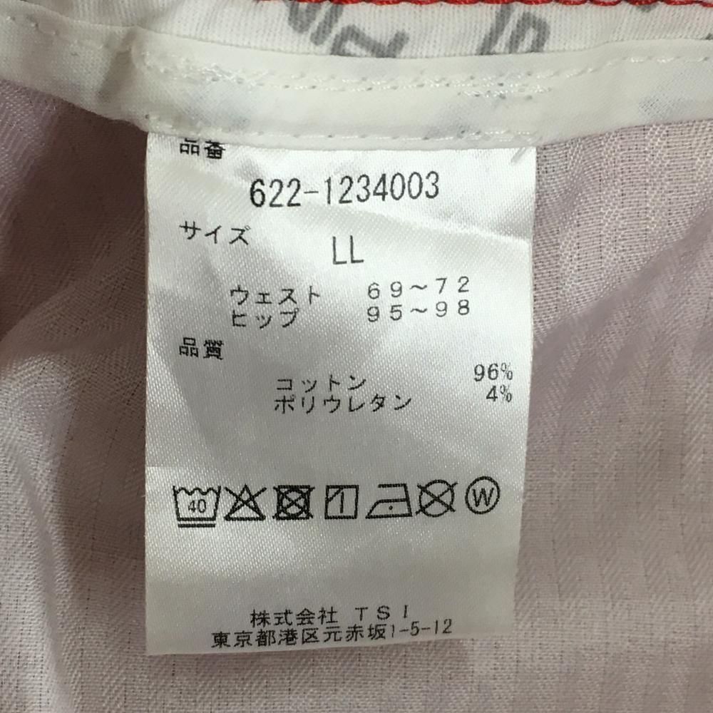 kakoとなります 楽天市場】【お買い物マラソン☆ポイント2倍】【送料無料