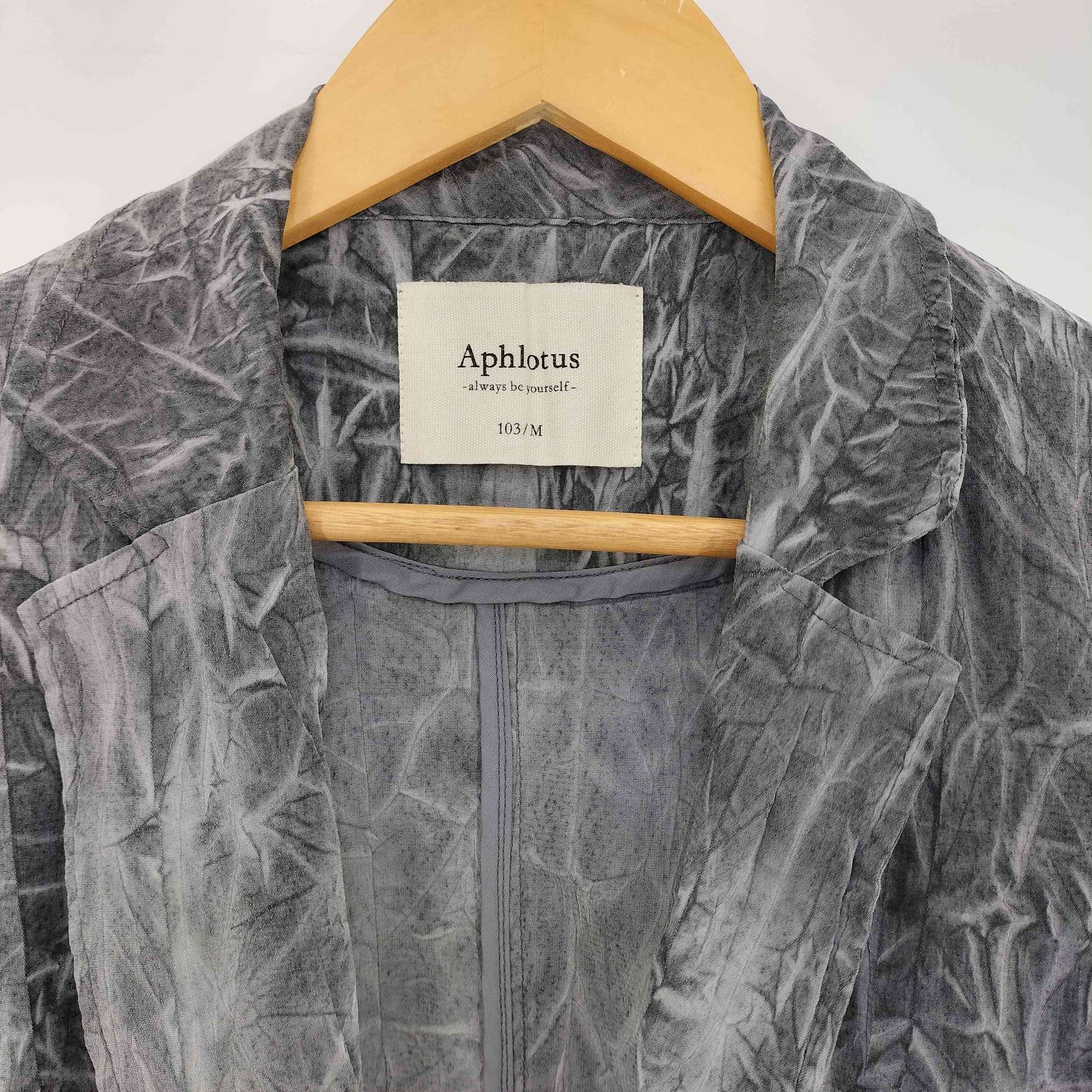 ユーズドフルギ USED古着 Aphlotus 25ss ムラ染め クラッシュプリーツ 