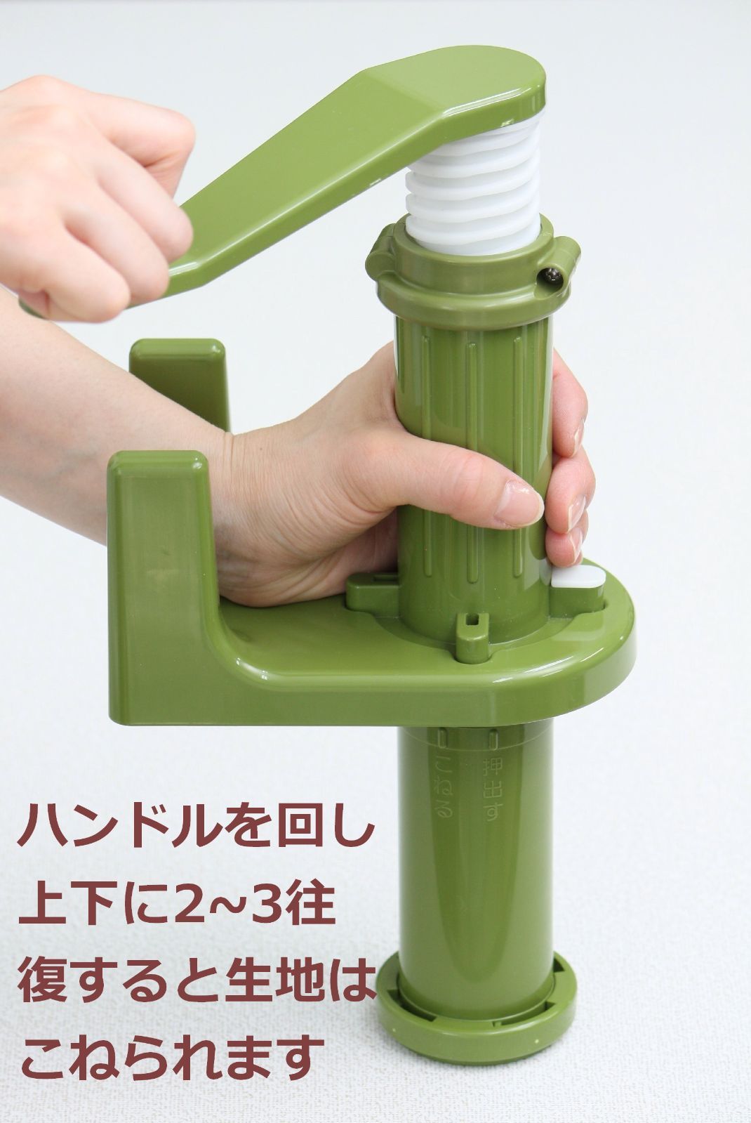 そば打ち道具