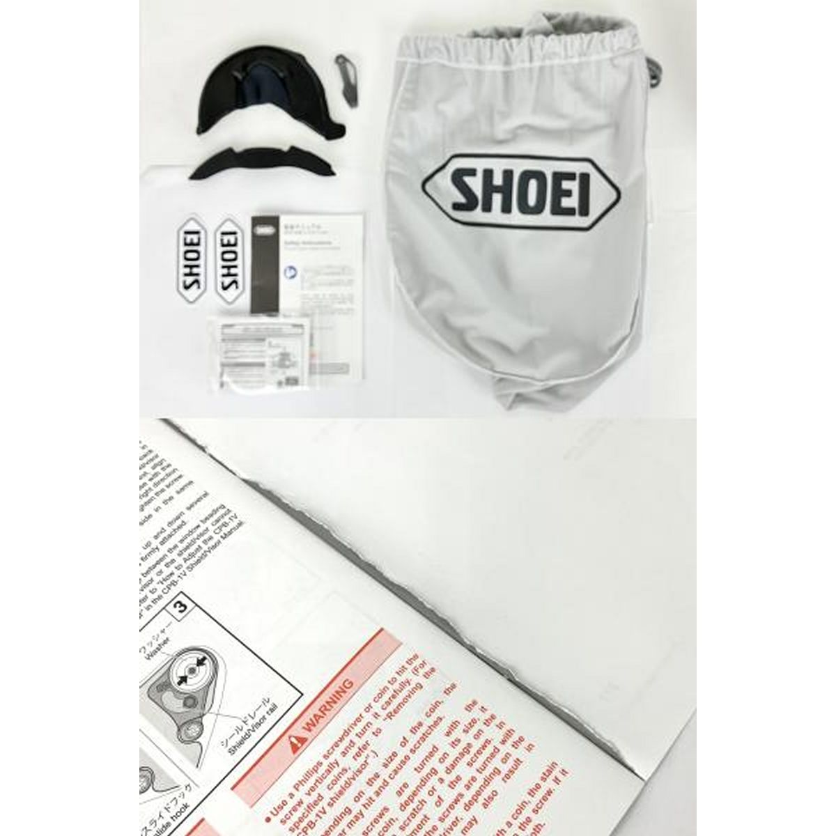 SHOEI GT-Air3 フルフェイス ヘルメット 7 1|8 Mサイズ 57cm 2025年製 バイク用品 Y10413022