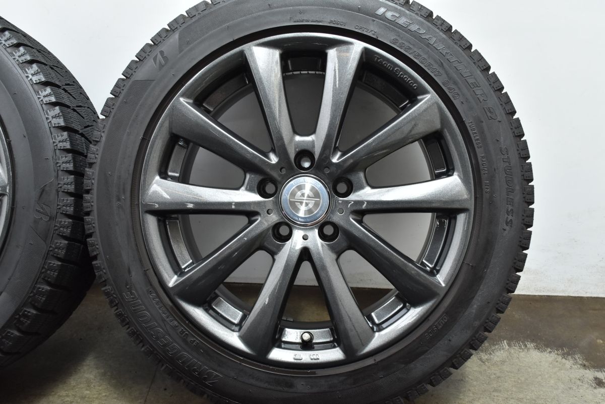 バリ溝 チームスパルコ