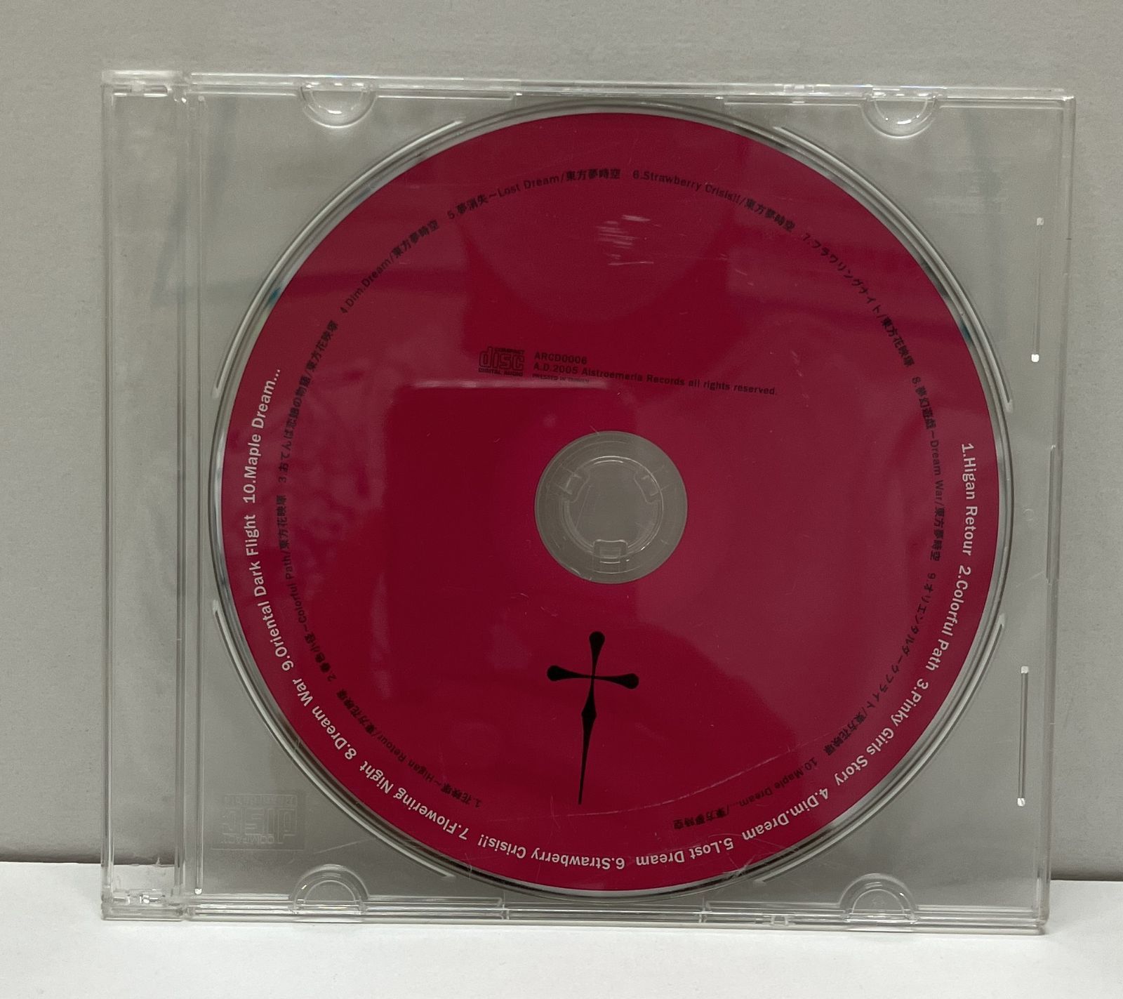 Phantasmagoria 未開封アルバム3枚＋DVD8枚セット＋JUN CD Phantasmagoria 未開封アルバム3枚＋DVD8枚セット＋JUN CD