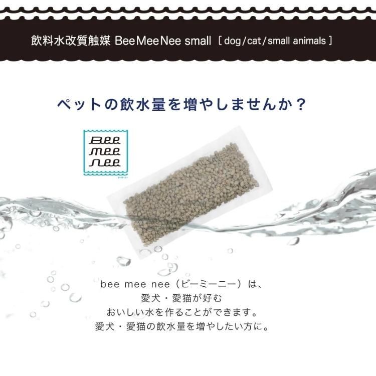 触媒