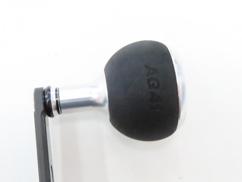 AG41|C7663Cb