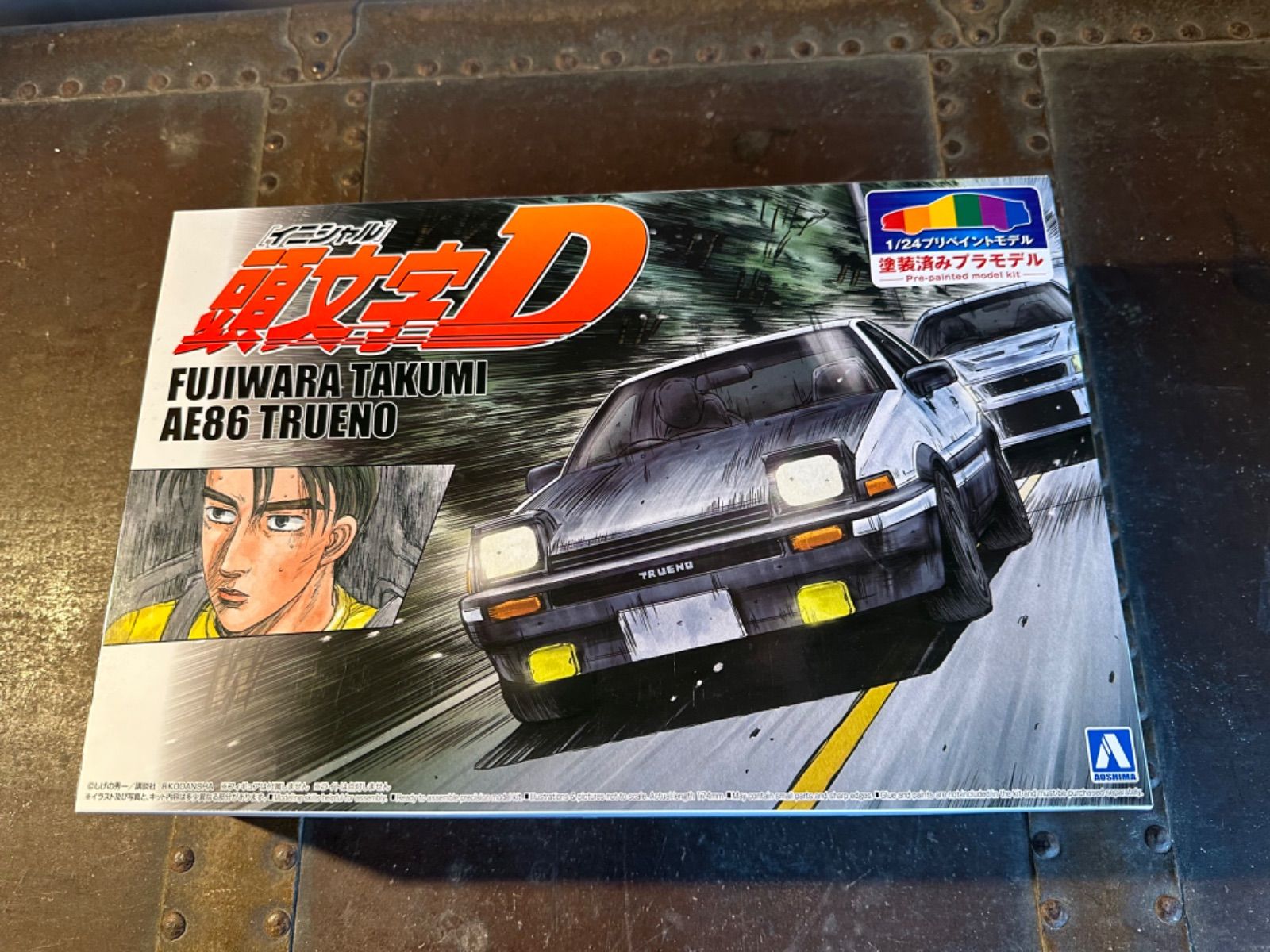 アオシマ プリペイントモデル 頭文字D 藤原拓海 AE86 1/24 アオシマ プリペイントモデル 頭文字D 藤原拓海 AE86 1/24