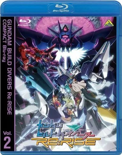 【】アニメBlu-ray Disc ガンダムビルドダイバーズRe：RISE COMPACT Blu-ray Vol.2