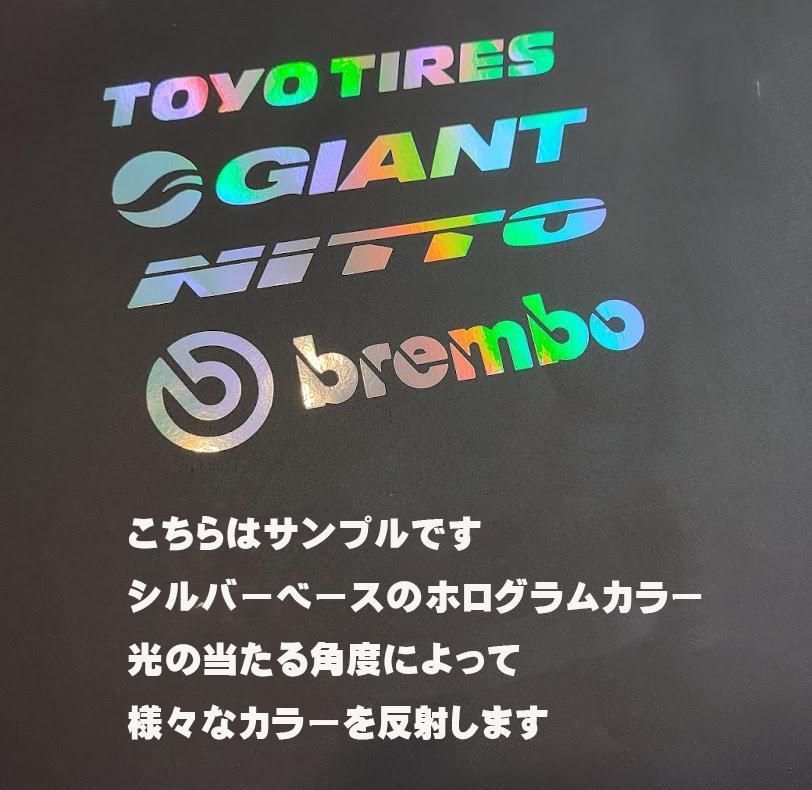 CLEIB RACING カッティングステッカー REDベース付き rsk.59REDさま