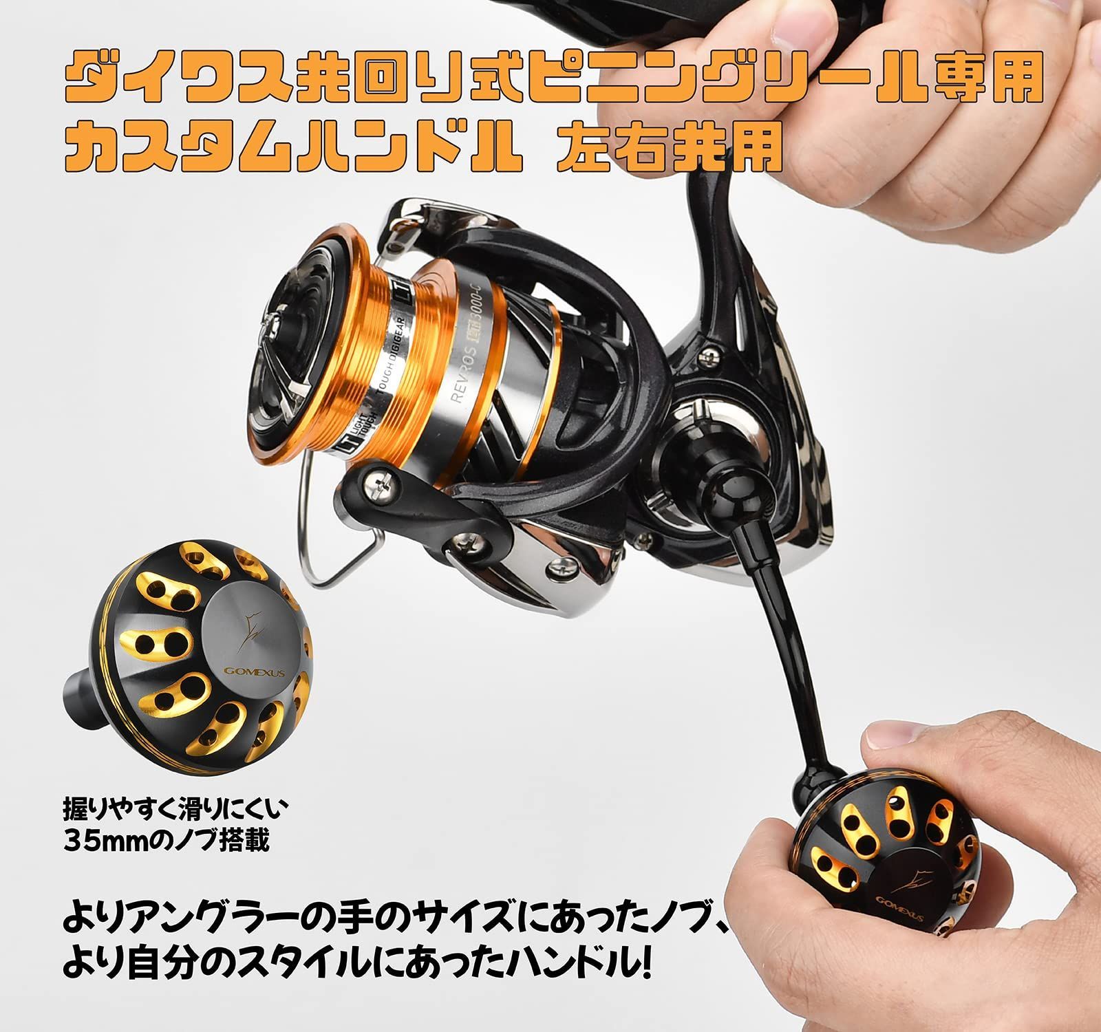 ダイワ ダブルハンドル ゴメクサス ゴメクサス エメラルダスカラー Air