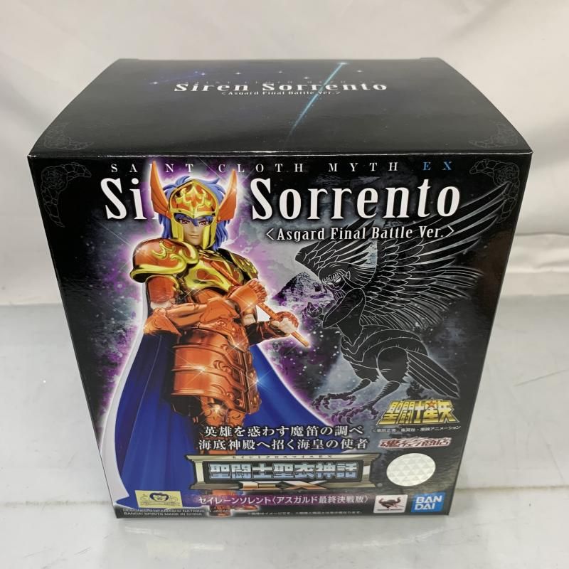 ♥林秀行♥ 青磁 ♥ 扁壷 ♥ 花瓶 花器 共箱付き 花入れ 走泥社 前衛陶芸