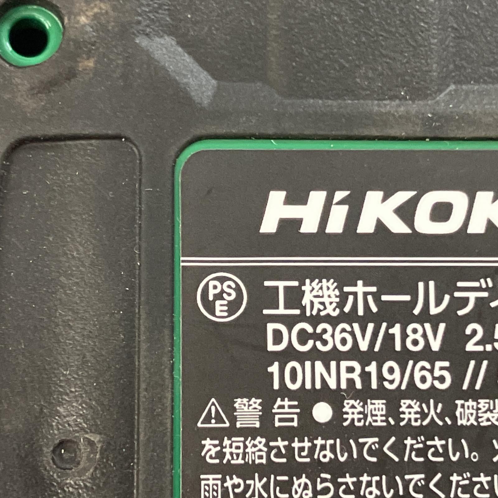 【史上最も激安！】 △△HiKOKI ハイコーキ バッテリー 36v-18v BSL36A18BX U2417 U2443 2個セット