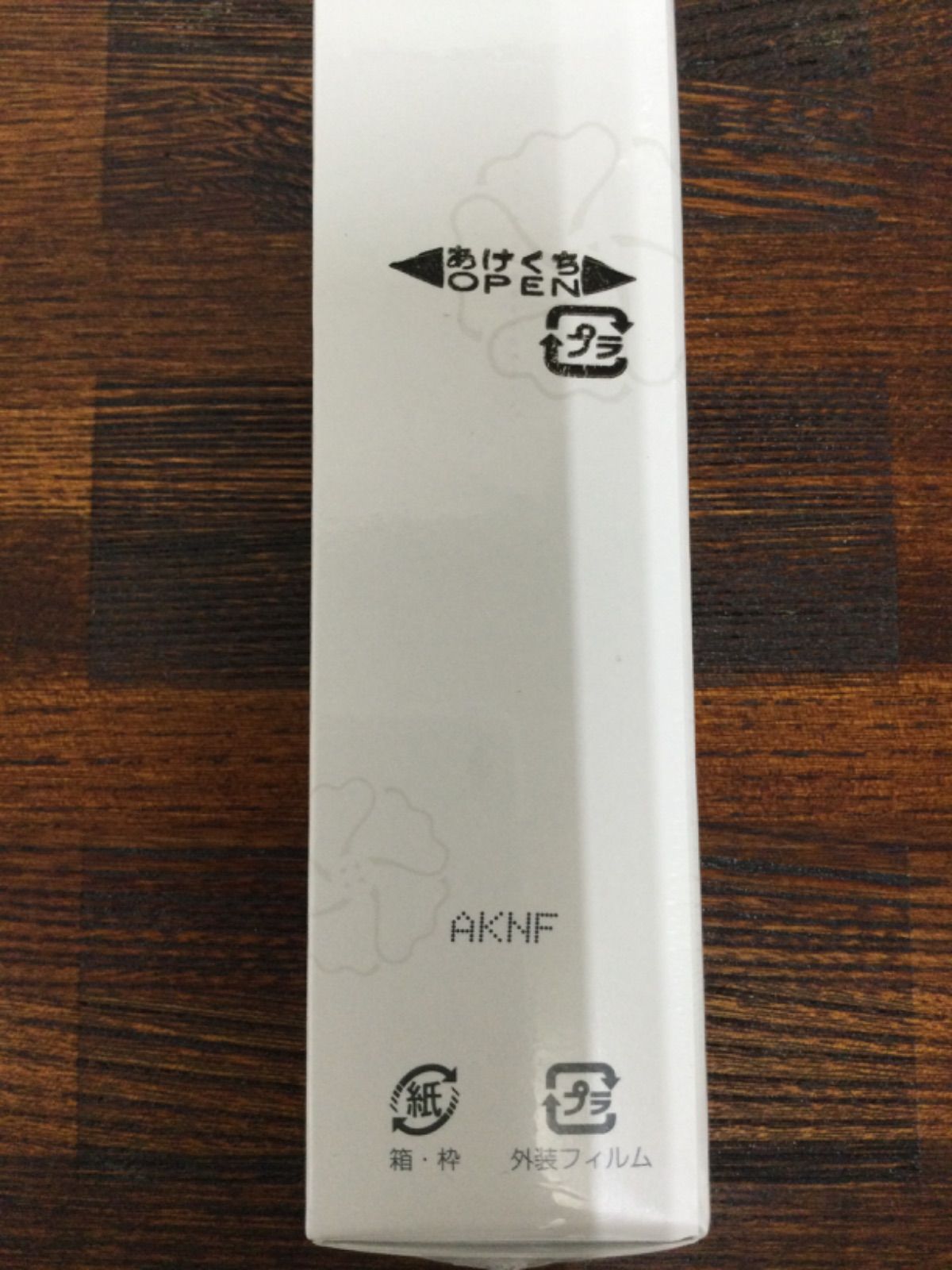 新品未開封 SPTMセプテム エルテオ ミルクローションE&エッセンスE