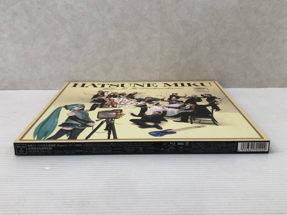 初音ミク/ミクの日大感謝祭 2Days コンプリートBOX〈初回受注生産限定盤… Amazon.co.jp: [初音ミク]ミクの日大感謝祭 2Daysコンプリート