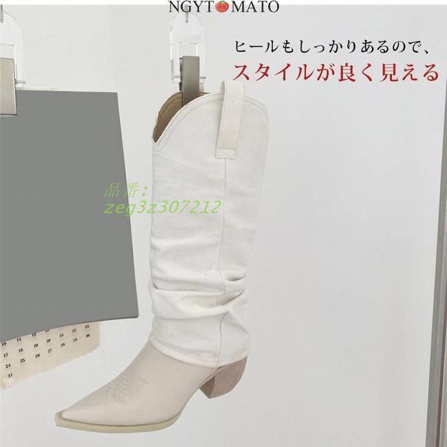 カコイイ zeg3z307212