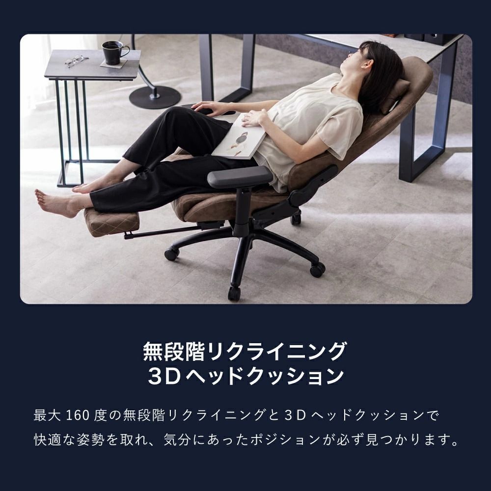 calmzen スローンPRO