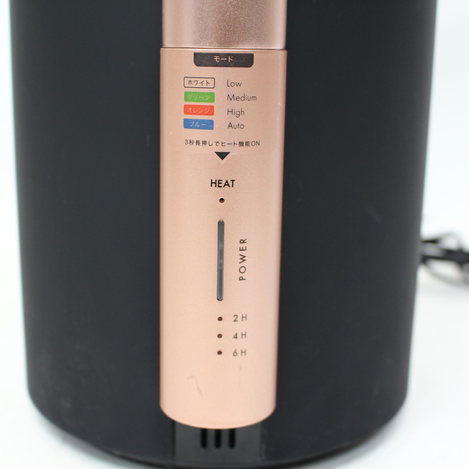 497)アイビビッド AIVIVID ハイブリット式加湿器 LAVINOラビーノエア