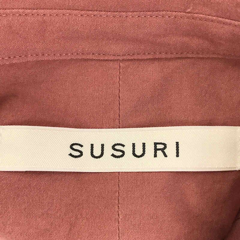 【美品】 susuri / ススリ | 2021AW | コットンオーバー ヘムレンシャツ | 1 | ピンク | メンズ