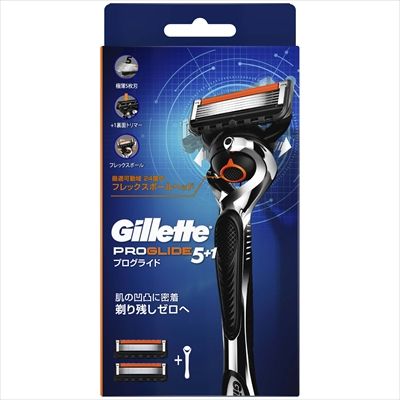 まとめ買い-6点セット プログライドフレックスボールマニュアルホルダー ジレット 男性用カミソリ
