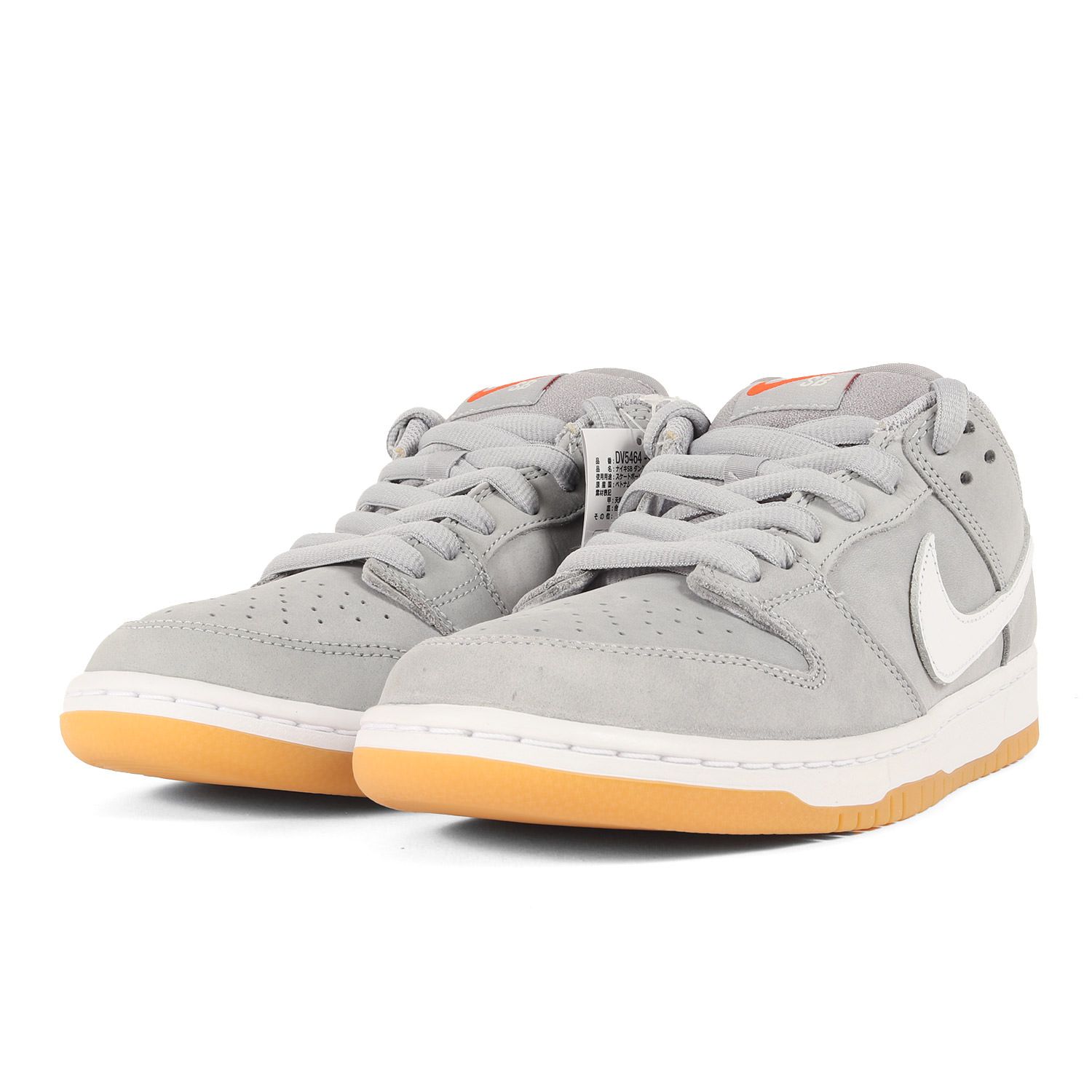 ナイキ　ダンクSB　メンズ27.5 新品 NIKE ナイキ サイズ:27.5cm SB DUNK LOW PRO ISO GREY GUM