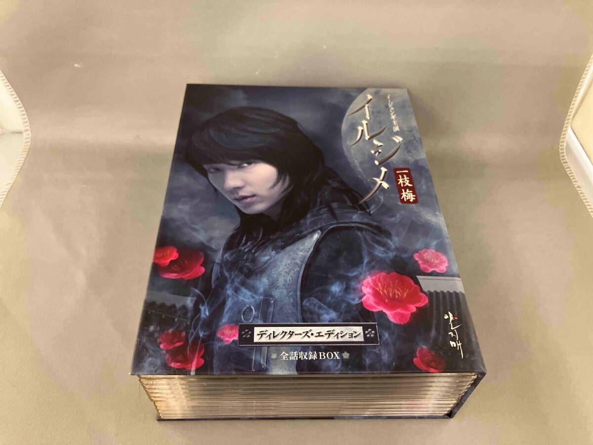 イルジメ 一枝梅 コンパクトDVD-BOX〈期間限定スペシャルプライス版