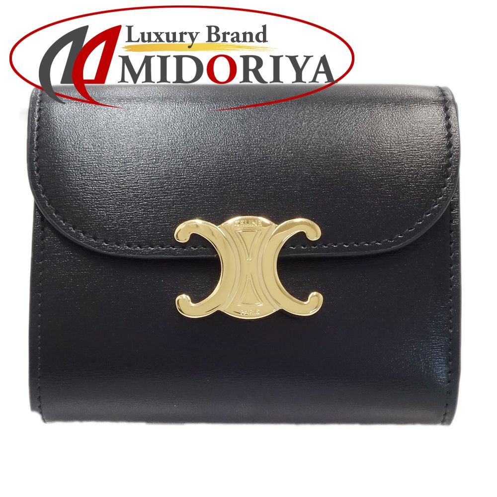 CELINE ブラック トリオンフ 三つ折り財布 今日は一粒万倍日】開運日に