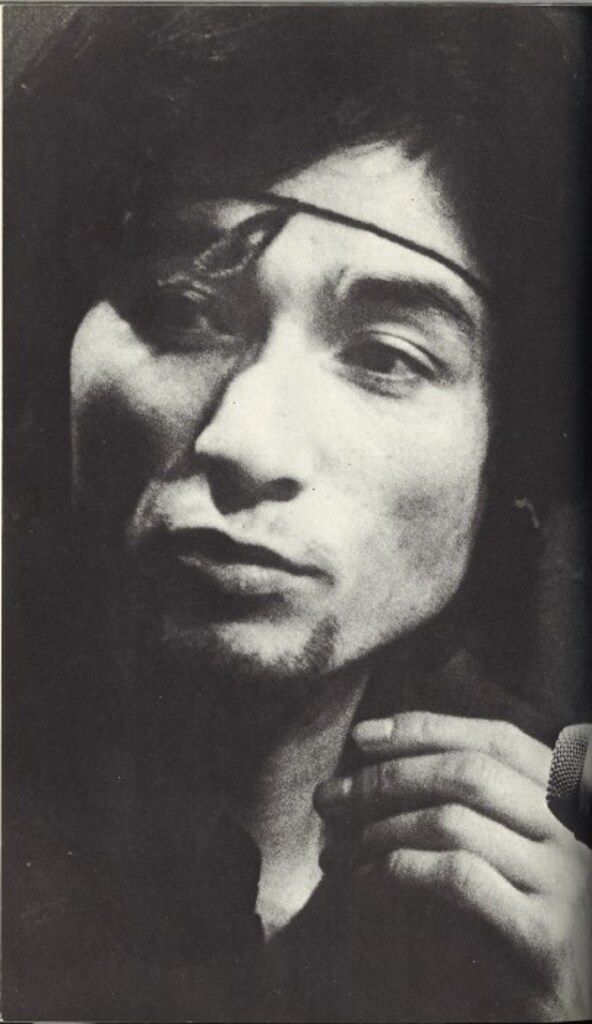 友川かずき 死にぞこないの唄 帯欠