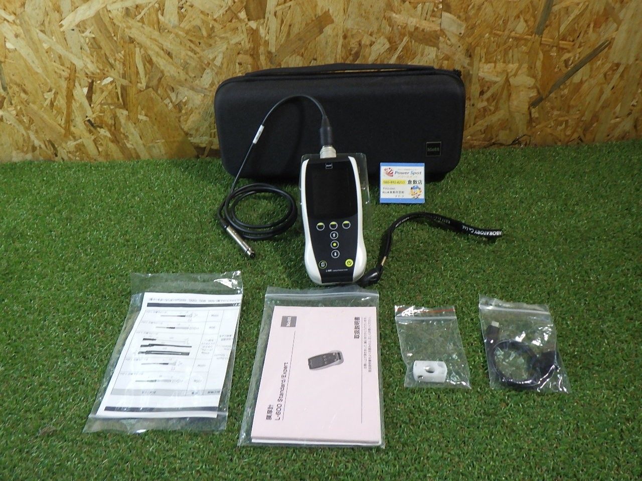 塗装やメッキなどの膜の厚さを測定するために ケット科学 L-600 Standarad 品