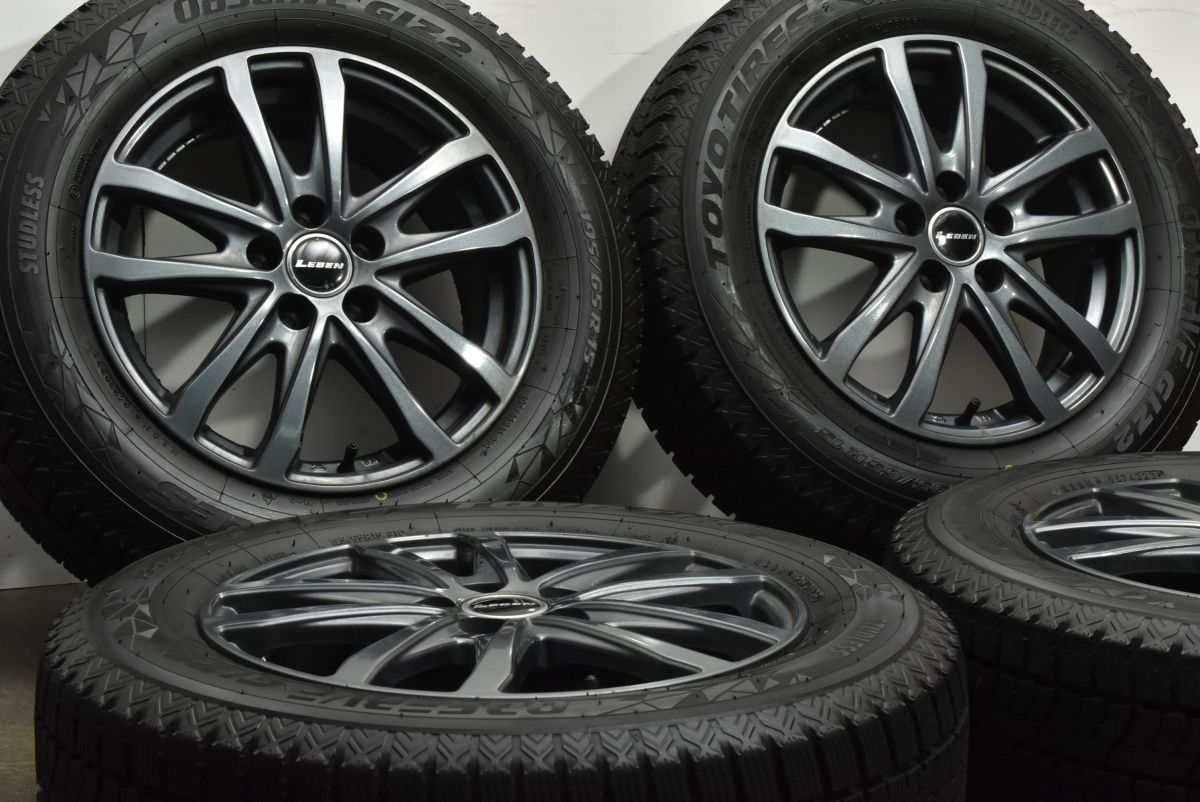 バリ溝 LEBEN 15in 6J 48 PCD100 トーヨー オブザーブ GIZ2 195 65R15 製造 4本セット プリウス カローラセダン インプレッサ