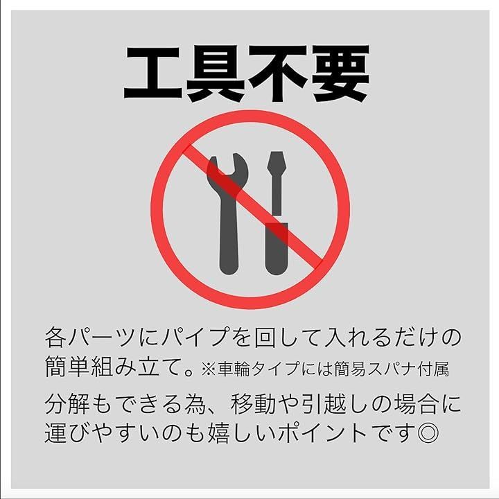 黒 ブラック