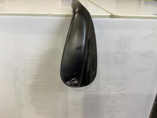 Mizuno