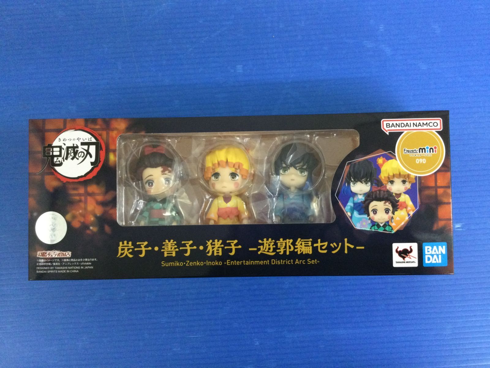 28】figuarts mini 鬼滅の刃 炭子・善子・猪子 -遊郭編セット