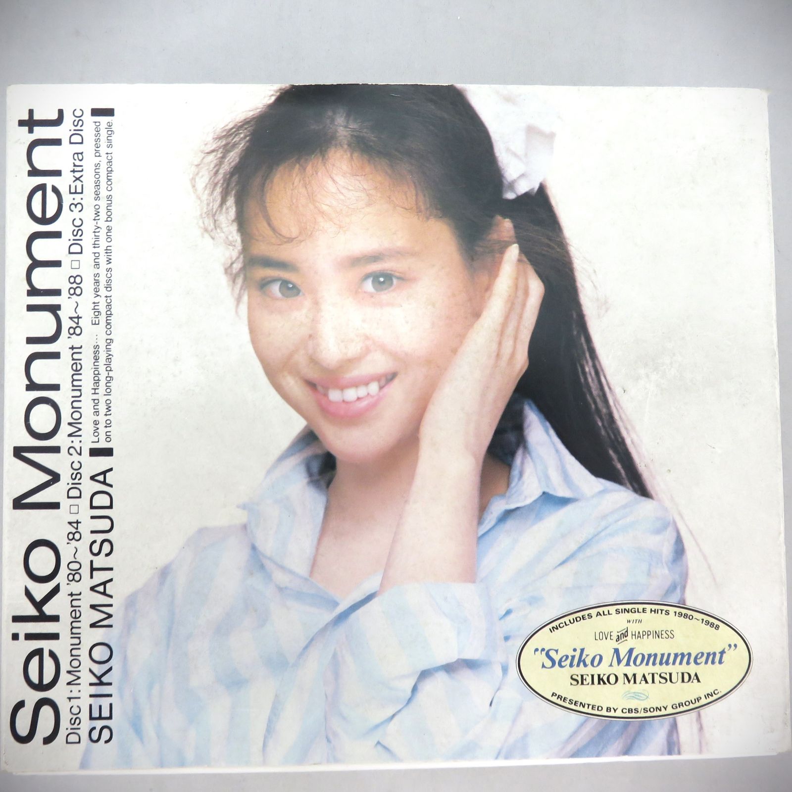 松田聖子 Seiko Monument 3枚組 完全限定盤ベスト CD-BOX - メルカリ
